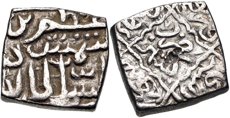 Silver sasnu coin of Sultan Zain-ul-Abidin, Kashmir mint, dated AH 842 (1438 CE)